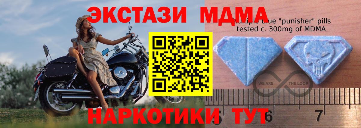 ЭКСТАЗИ бентли Сунжа
