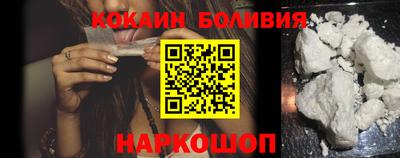 мяу мяу кристалл Среднеуральск