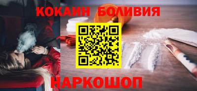мяу мяу кристалл Среднеуральск