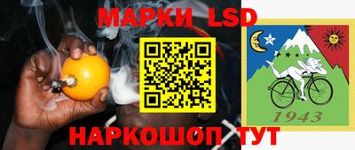 мяу мяу кристалл Среднеуральск