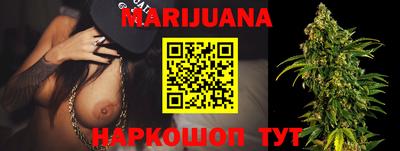 ALPHA-PVP Ставрополь