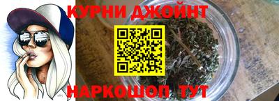 кокаин премиум Старая Купавна