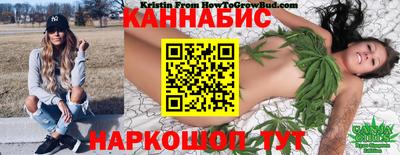 кокаин премиум Старая Купавна