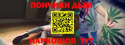 мяу мяу кристалл Среднеуральск