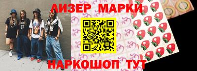мяу мяу кристалл Среднеуральск