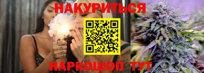 мяу мяу кристалл Среднеуральск