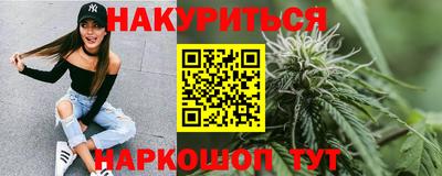 мяу мяу кристалл Среднеуральск