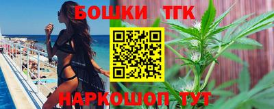 ALPHA-PVP Ставрополь