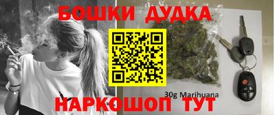 мяу мяу кристалл Среднеуральск