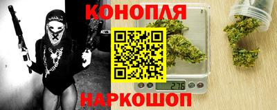 ALPHA-PVP Ставрополь