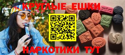 кокаин премиум Старая Купавна