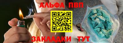 мяу мяу кристалл Среднеуральск