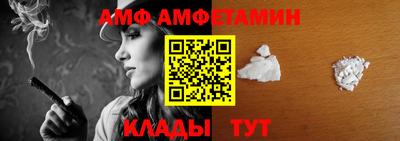 кокаин премиум Старая Купавна