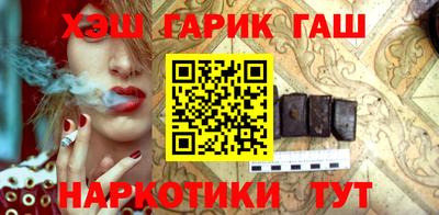 мяу мяу кристалл Среднеуральск