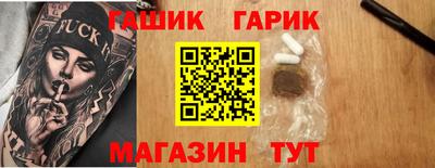 кокаин премиум Старая Купавна