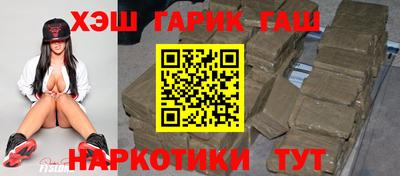 мяу мяу кристалл Среднеуральск