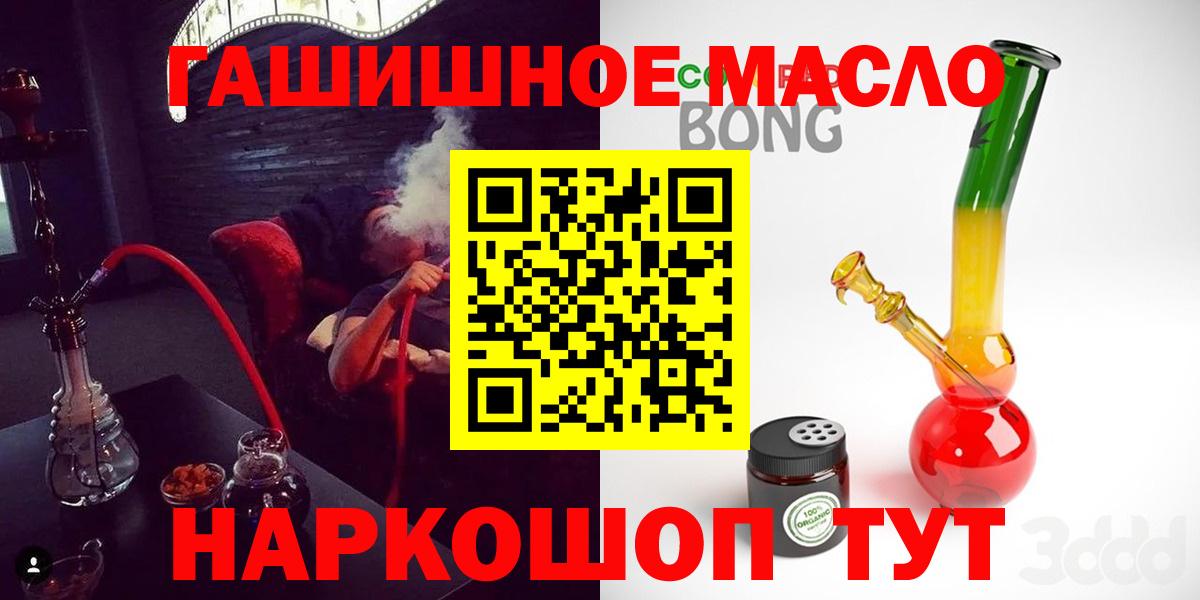 ГАШИШ Сунжа