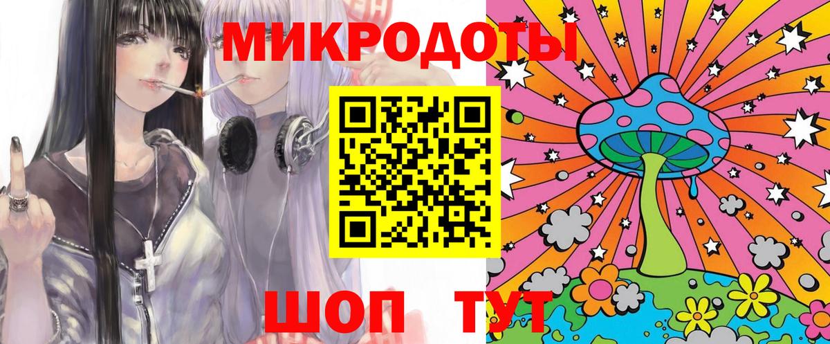 Сунжа  Псилоцибиновые грибы мухоморы  Вход с VPN  Галлюциногенные грибы ЛСД 